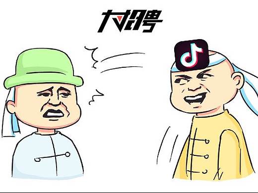 抖音VS微视