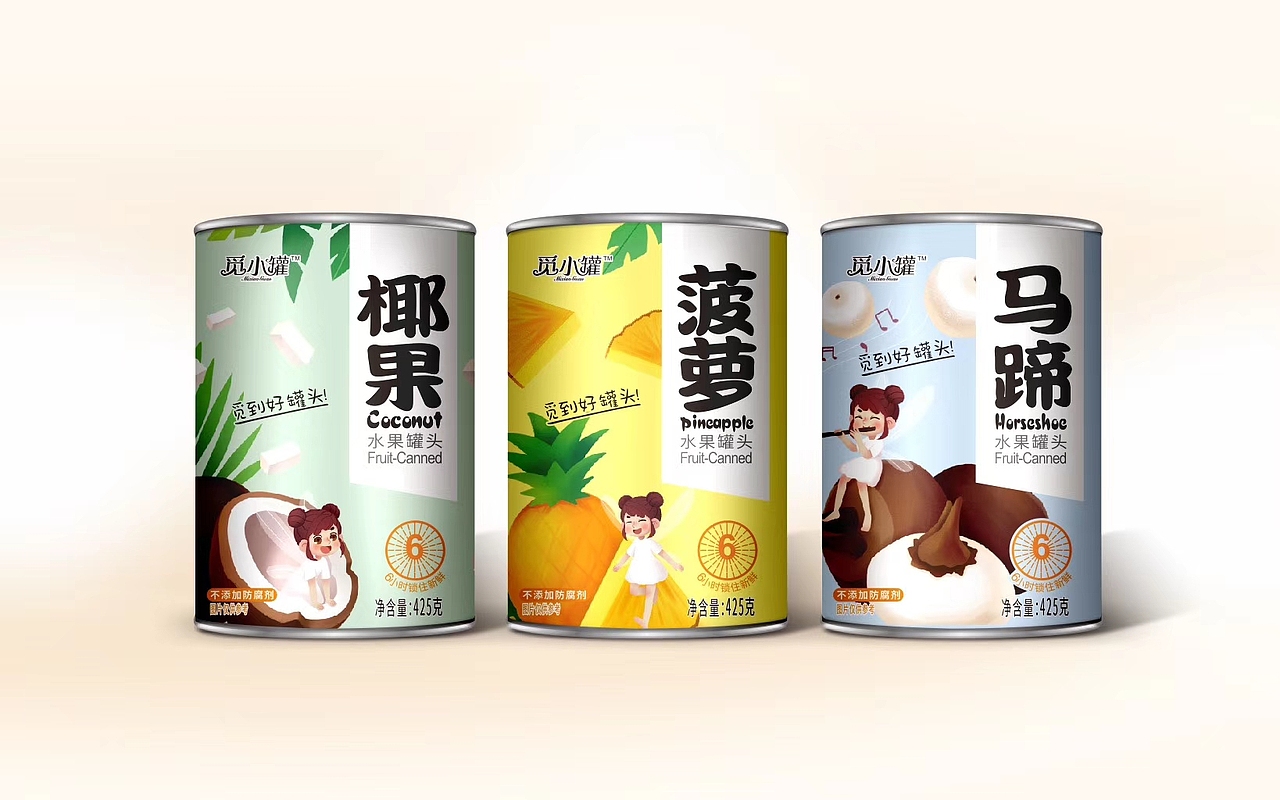 十二张 水果罐头插画