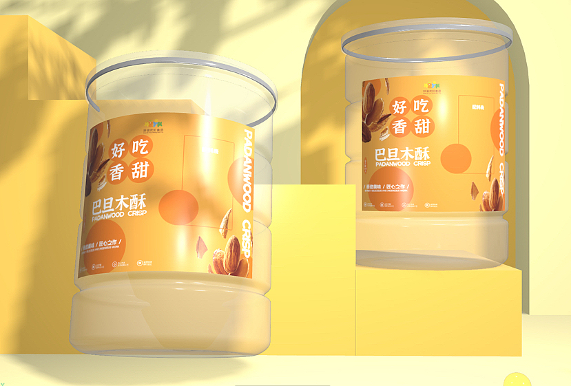 设计师的迷惑之~永远不知道客户想要什么?