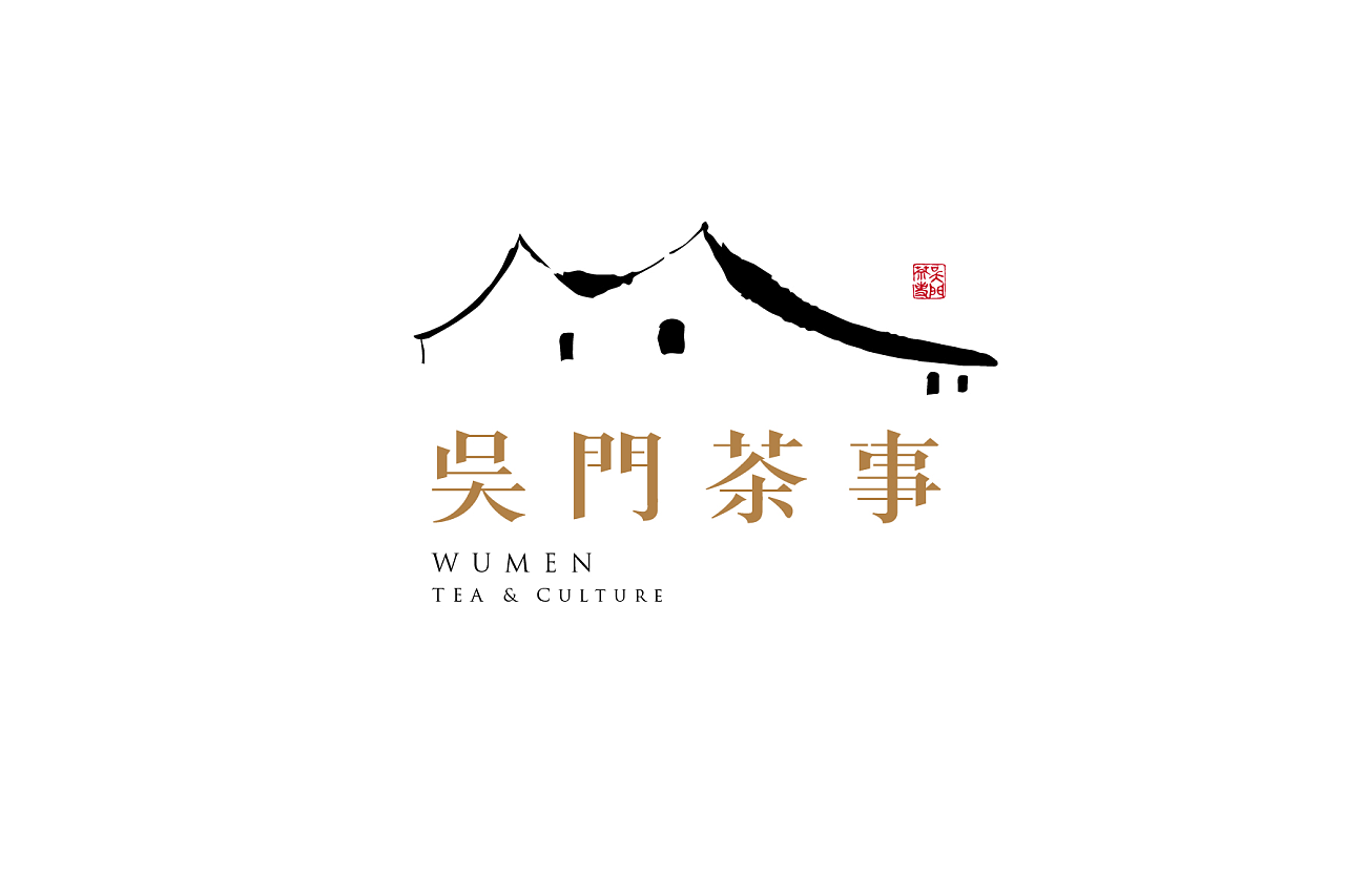 苏州 吴门茶事logo设计