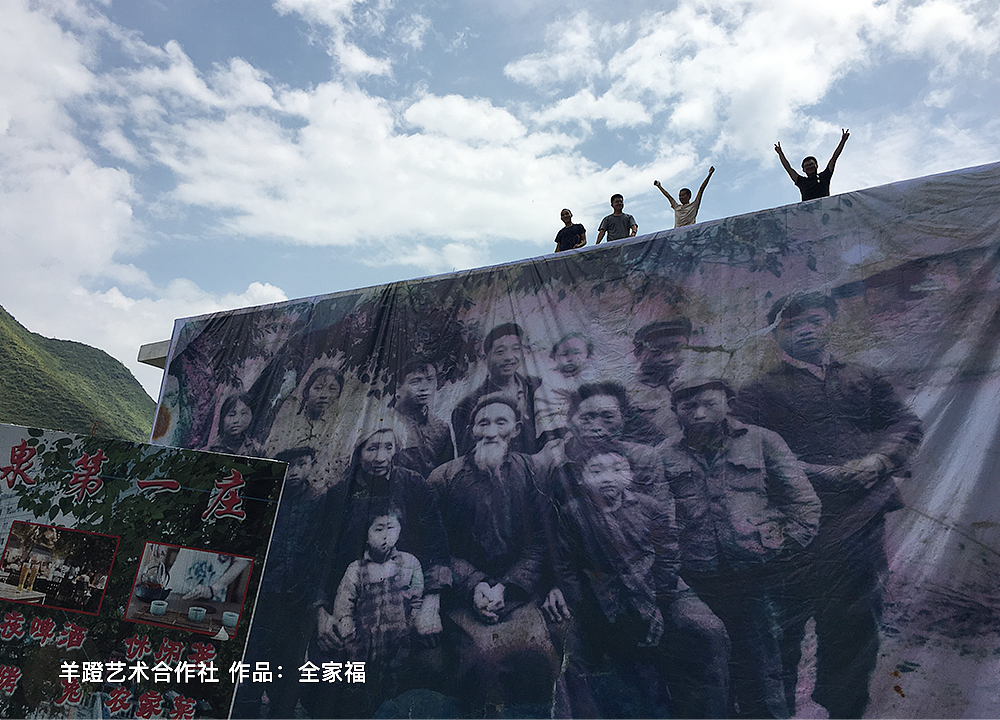 羊磴旅行社（图ZMTkyODQxNTA0） - 绘画 - 站酷设计师不是美术馆原创素材 - 站酷ZCOOL