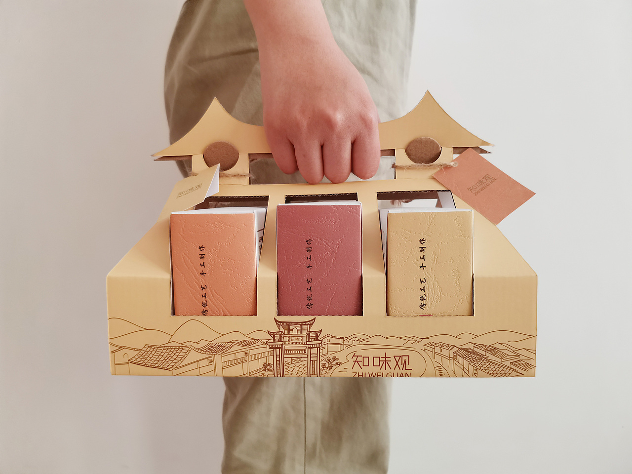 知味观麻糍包装设计