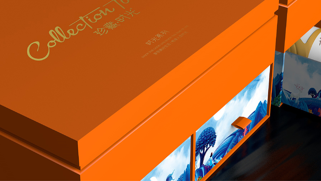 七月唯谷坚果类品牌全案设计