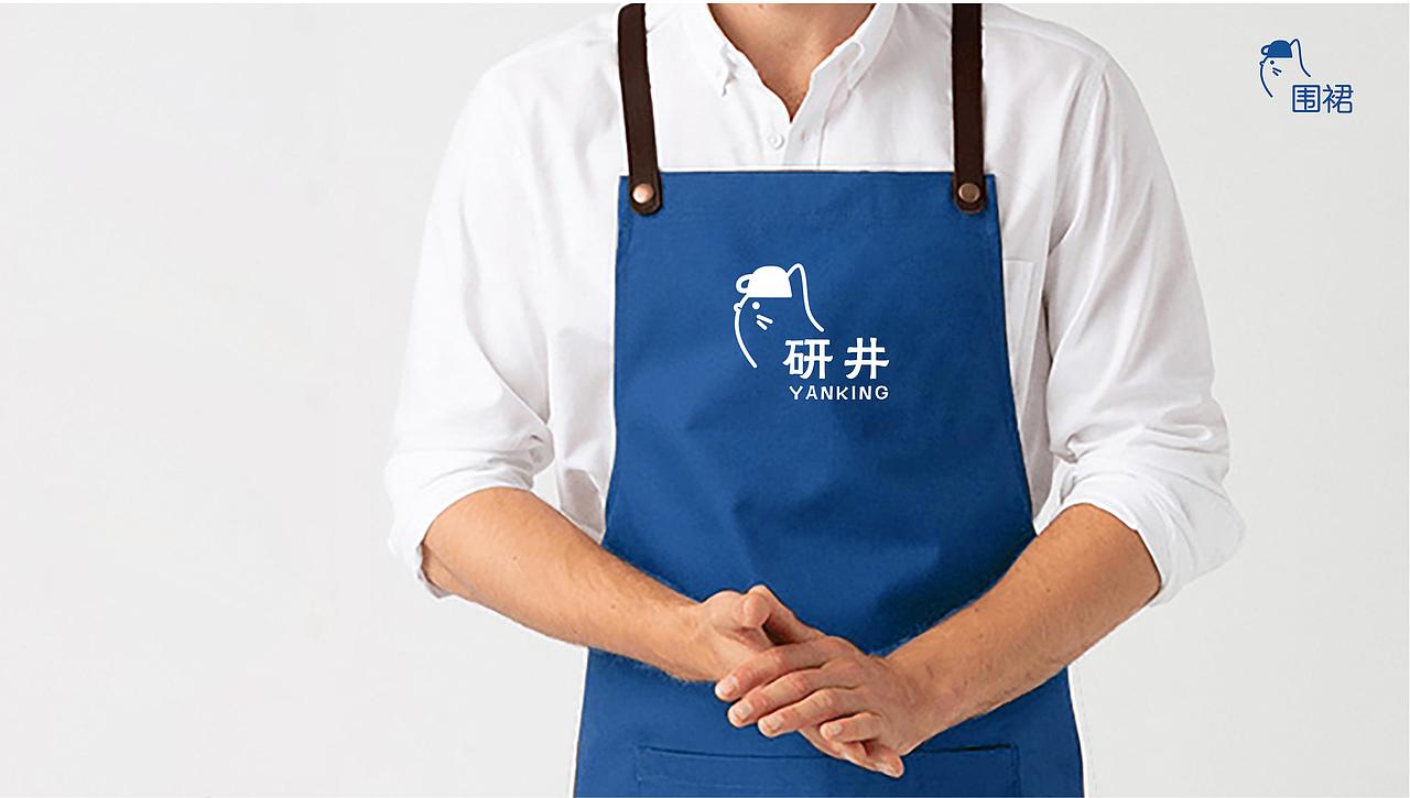 餐饮设计 | 茶饮设计 | 品牌VI设计（图ZMjc1NzE5NzA0） - 品牌 - 站酷设计师蓝瑟设计原创素材 - 站酷ZCOOL