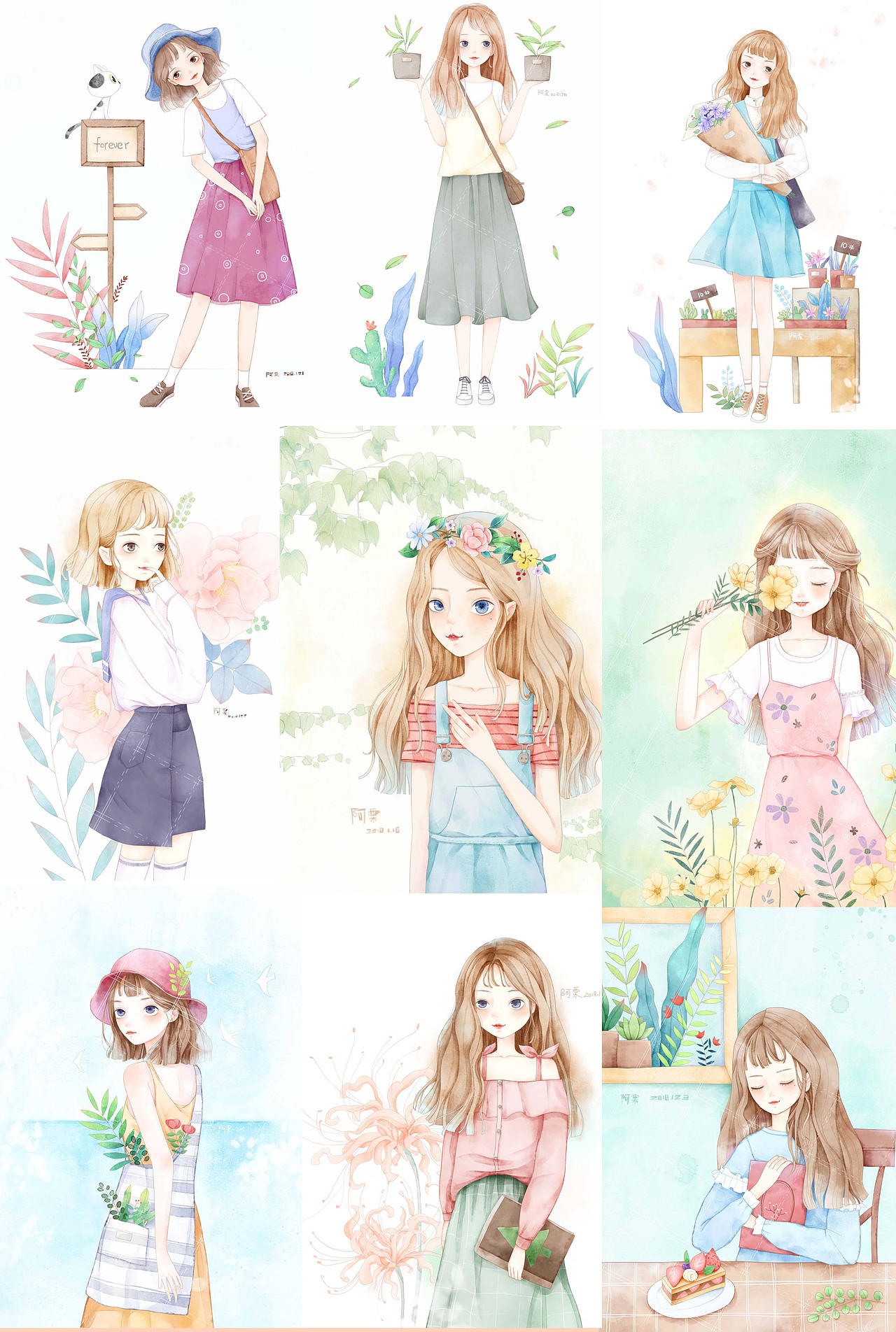 一组少女小清新插画