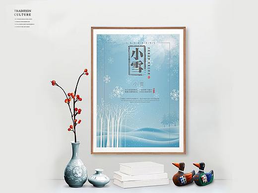【海报】2018 | 精品设计 | 33