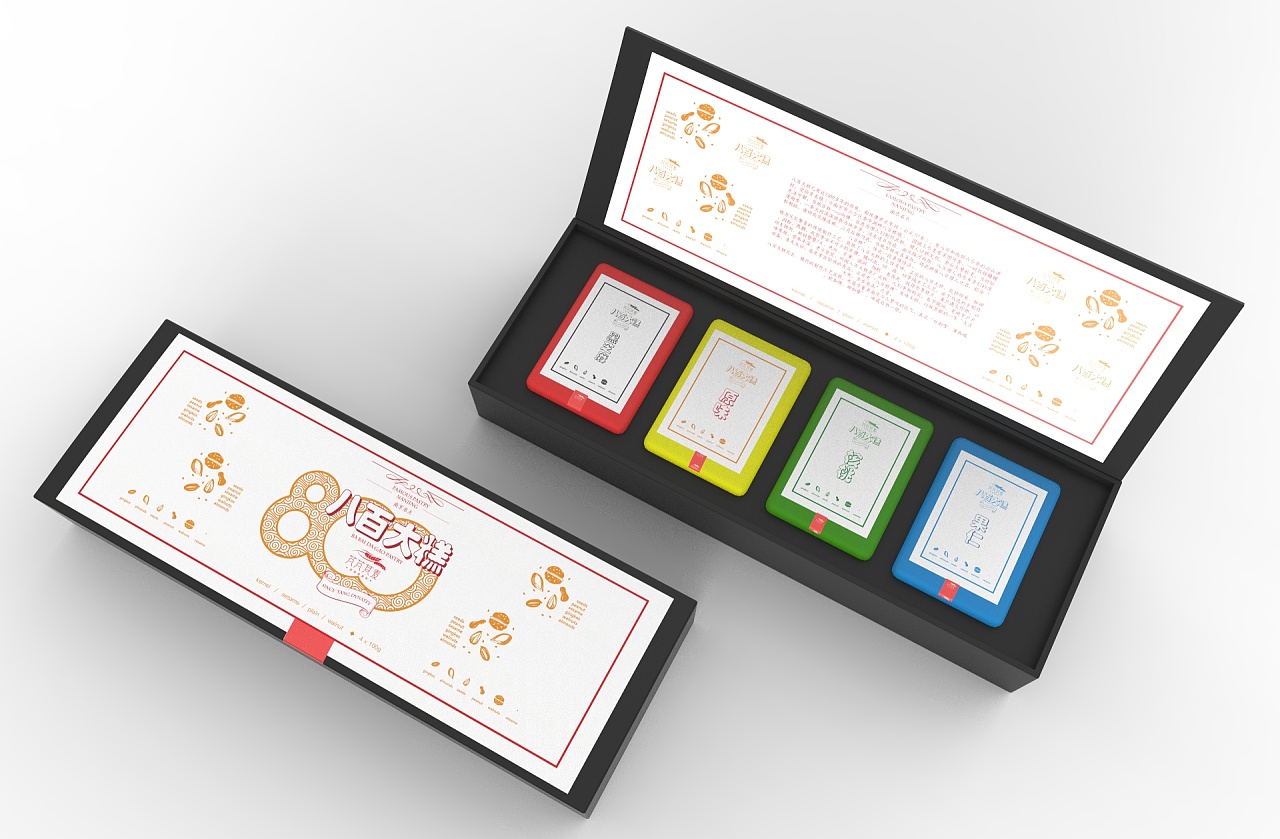 包装设计.云片糕