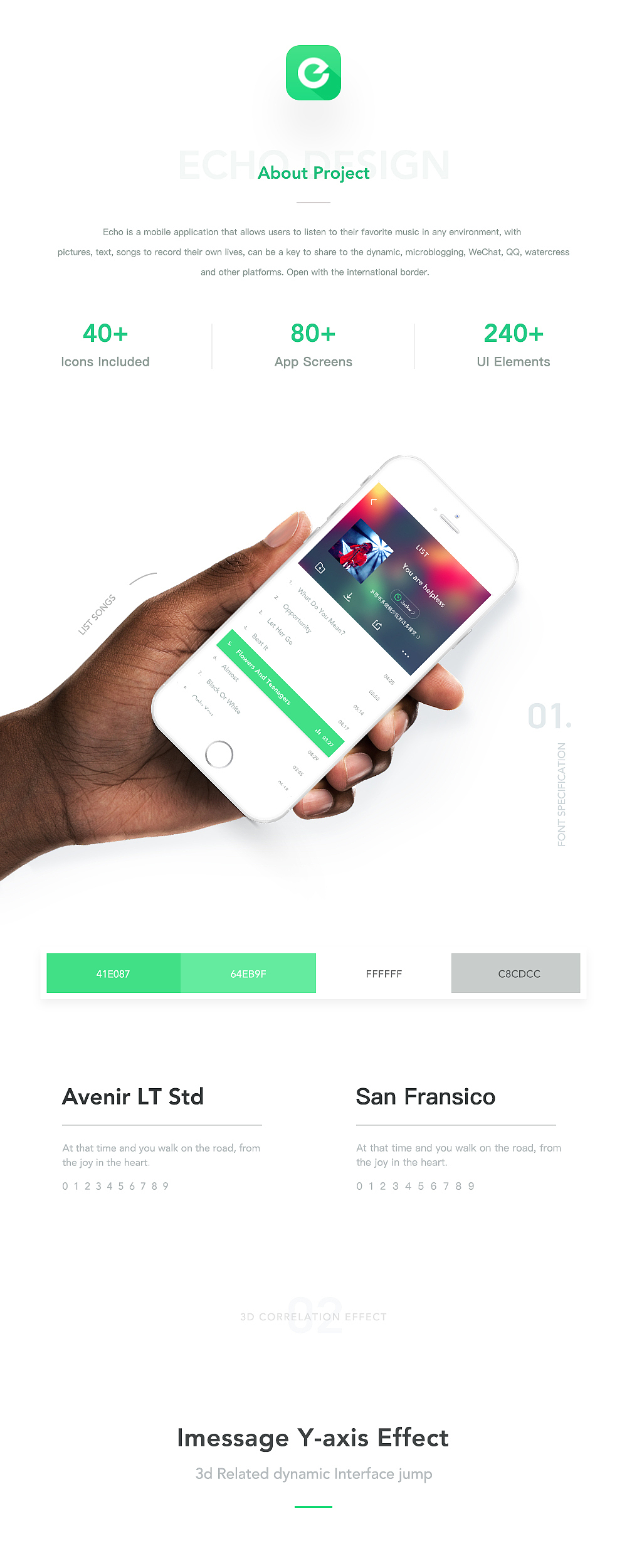 Echo Design（图ZODc4MTM1MzI=） - APP界面 - 站酷设计师JACKW原创素材 - 站酷ZCOOL