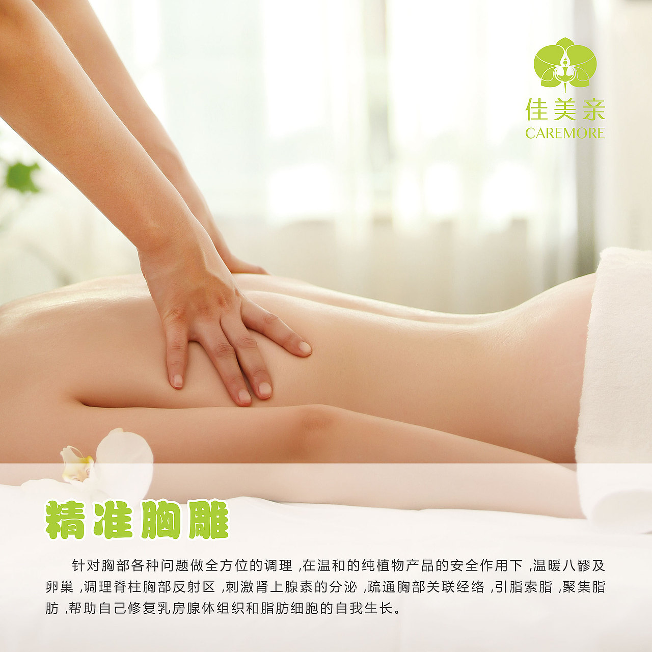 海报（图ZMTQ5MjYwMTcy） - 海报 - 站酷设计师123哈尼Y原创素材 - 站酷ZCOOL