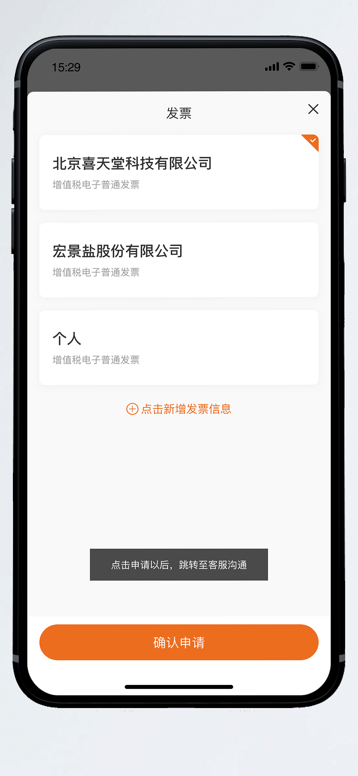 APP初版UI界面效果图（图ZMjc4NTk5NTc2） - APP界面 - 站酷设计师Acahe原创素材 - 站酷ZCOOL