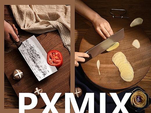 刀具摄影丨中式菜刀 x 光影集 PXMIX