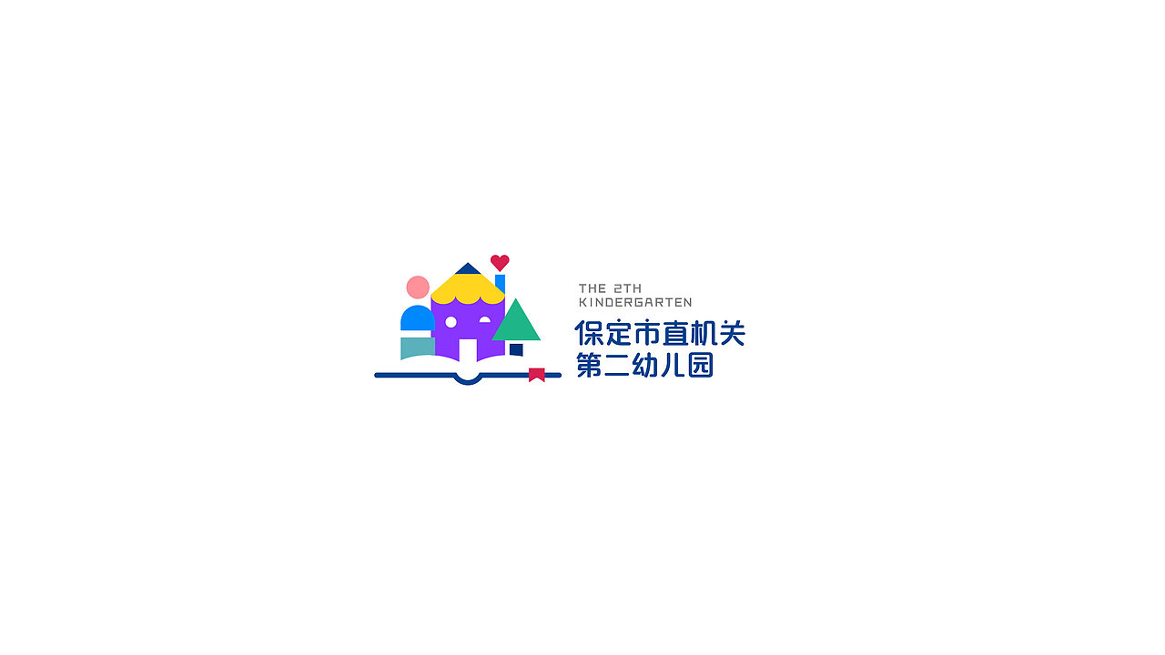 幼儿园品牌设计方案·保持童真·小朋友们的快乐天地（图ZMjkwOTA4MjI4） - 品牌 - 站酷设计师爱设计的木子晓原创素材 - 站酷ZCOOL