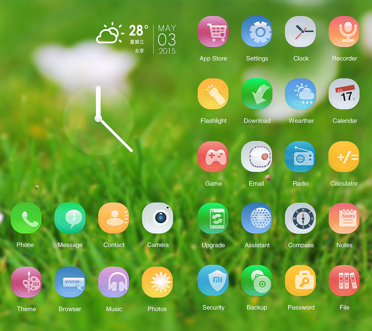 小米UI设计（图ZMTcwOTEwNTI4） - APP界面 - 站酷设计师D调的C原创素材 - 站酷ZCOOL