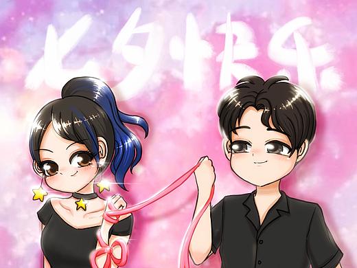 第一个七夕❤️