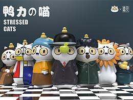 潮玩手办 |《鸭力の喵》世界名画 盲盒手办