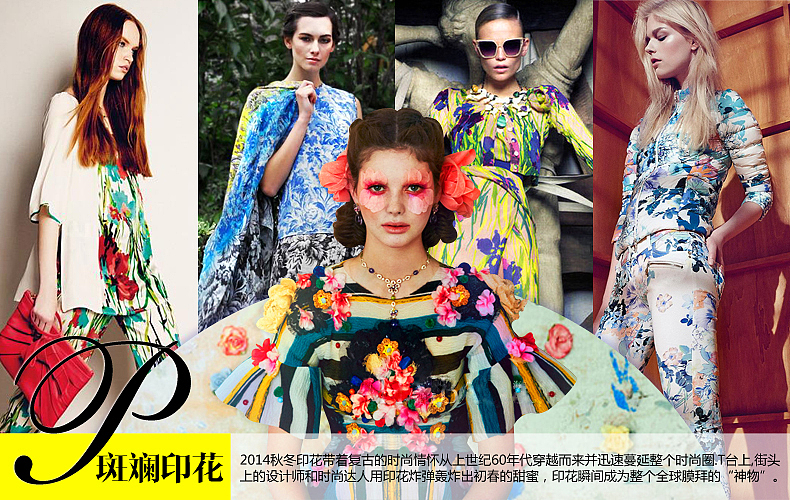 服装平面设计,电商海报banner设计排版,专辑页,承接页,淘宝美工
