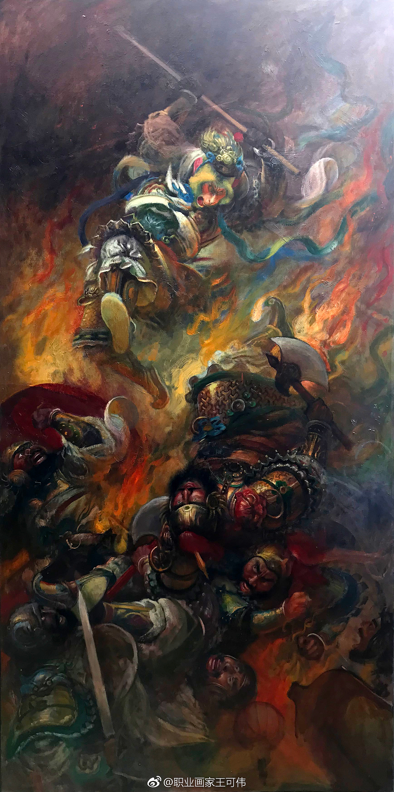 油画作品《大闹天宫》