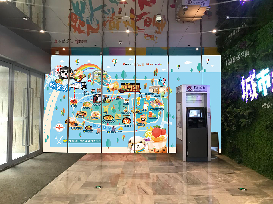 环宇城美食地图