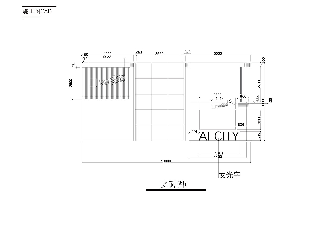 深兰科技特装展位设计(图ZMjM4OTc2MTcy) - 展陈设计 - 站酷设计师Sanny_oOo原创素材 - 站酷ZCOOL