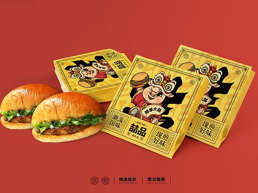 喆品 现煎猪扒包 logo空间设计/墨硕品牌策略全案设计