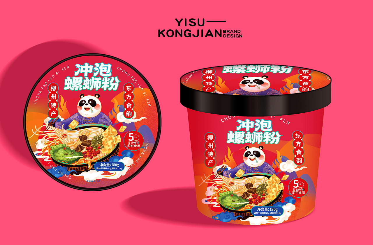 冲泡螺蛳粉包装设计|平面|包装|一诉空间品牌设计 - 原创作品 - 站酷