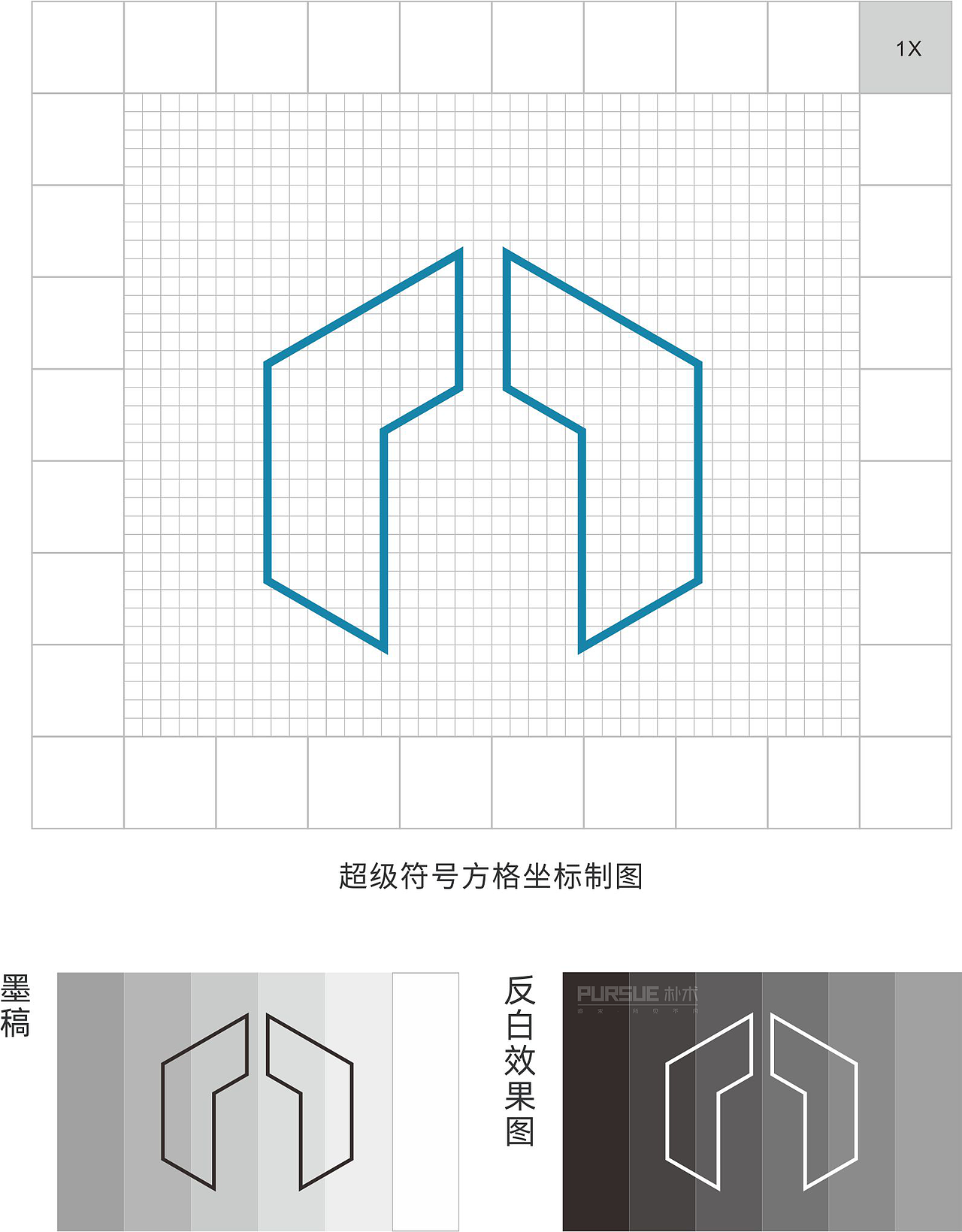 歌帝雅门窗 | 朴术品牌策划