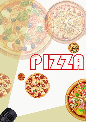 披萨星球 第八届大广赛披萨星球平面类作品 披萨海报 美食招贴 披萨星球大学生广告设计