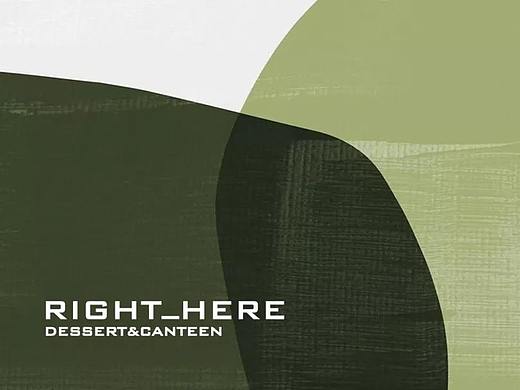 【餐饮】NAYUNDESIGN丨芮卡RIGHT·HERE