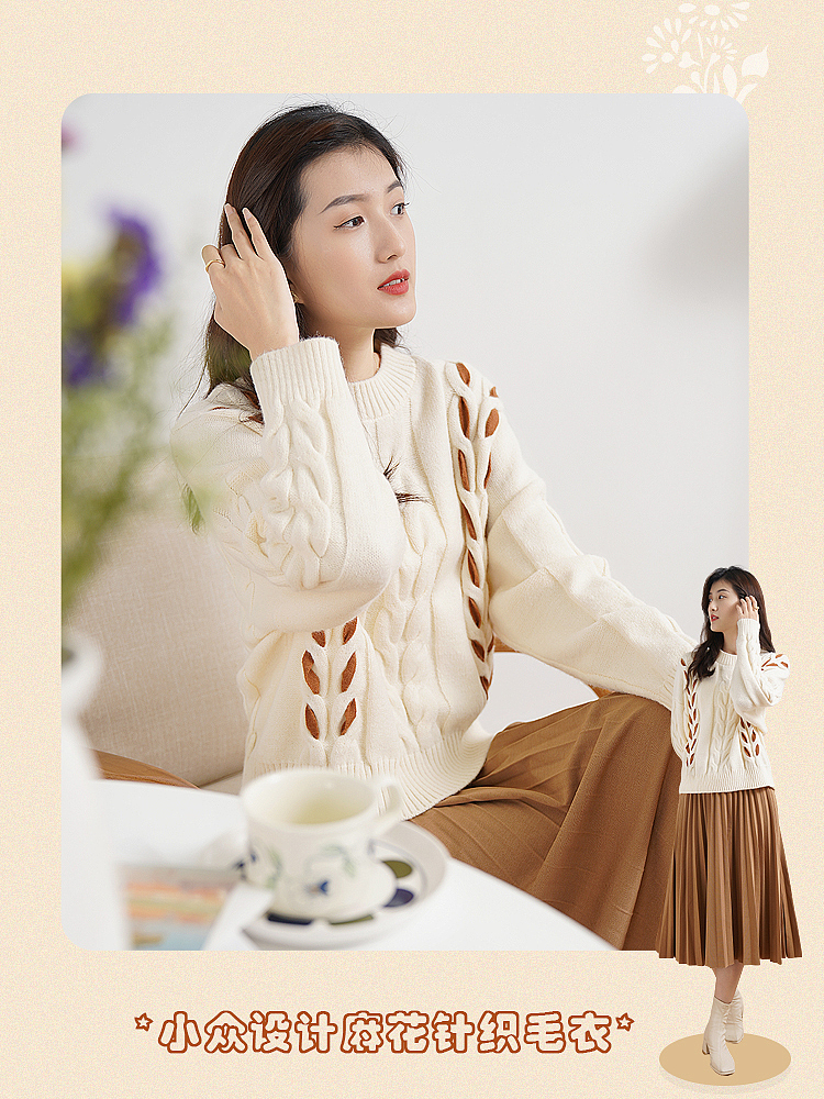 海报（图ZMjc3MDU1MjUy） - 电商 - 站酷设计师017多肉原创素材 - 站酷ZCOOL