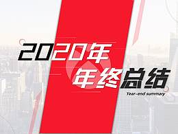银行