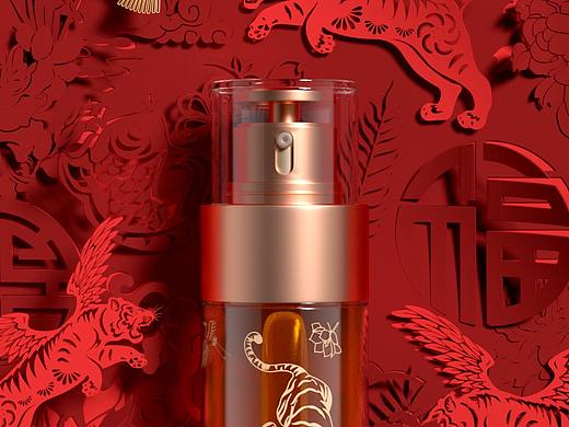 <1>产品渲染 | 剪纸风精华液