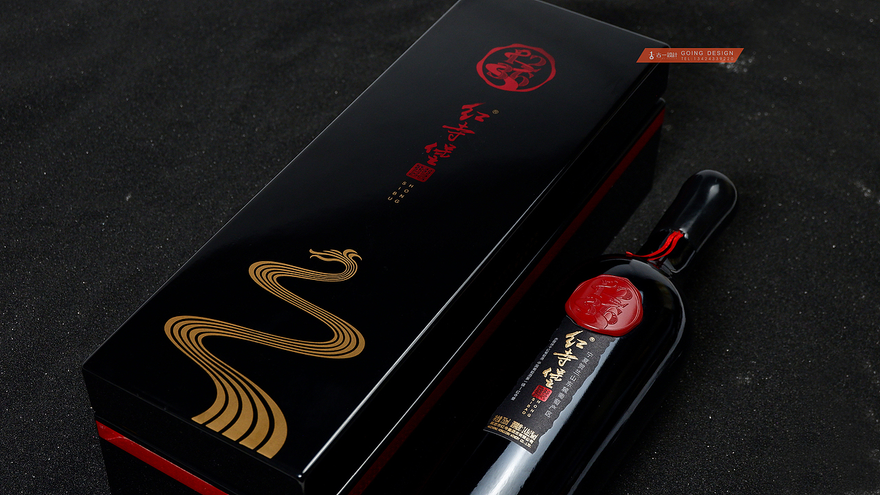 宁夏红寺堡全新红酒品牌全案设计产品开发案例