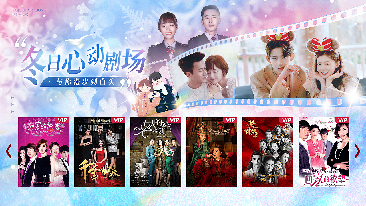 IPTV（亂七八糟一堆）（圖ZMzY1MDQ0OTUy） - 其他平面 - 站酷設(shè)計(jì)師不新鮮原創(chuàng)素材 - 站酷ZCOOL