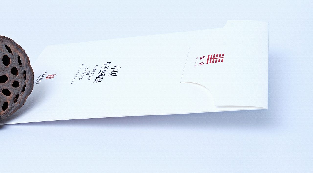 国家艺术基金会专案-中国椅子艺术展（图ZODQ1NDAyNTY=） - 书籍/画册 - 站酷设计师文成武原创素材 - 站酷ZCOOL