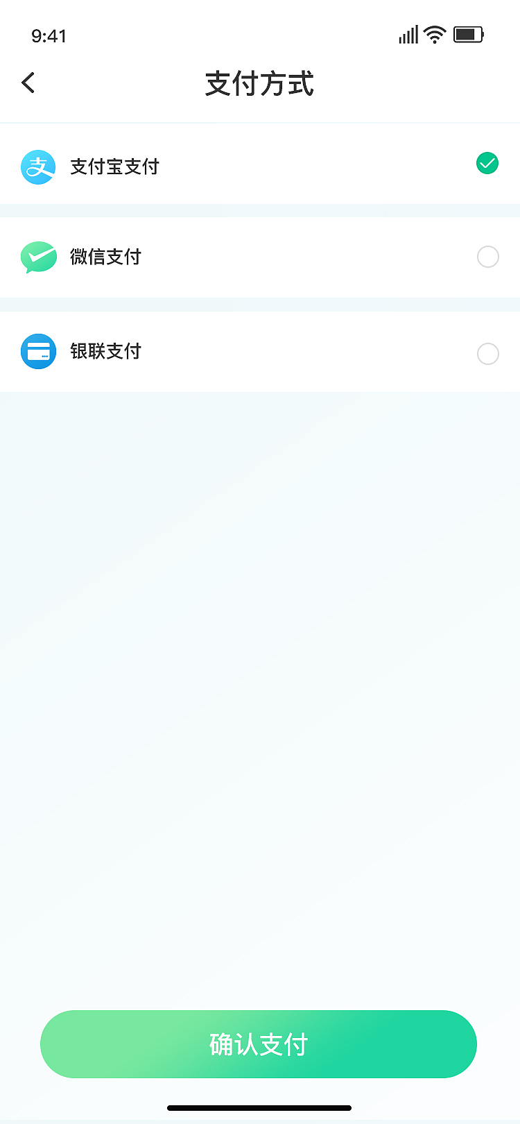 临摹APP（图ZMTA3MDU1NzQw） - APP界面 - 站酷设计师CLY薰衣草原创素材 - 站酷ZCOOL