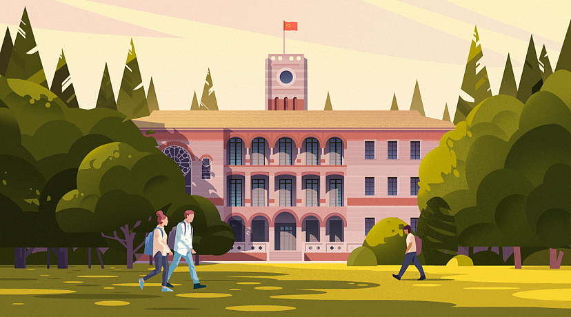 最美校园 苏州大学