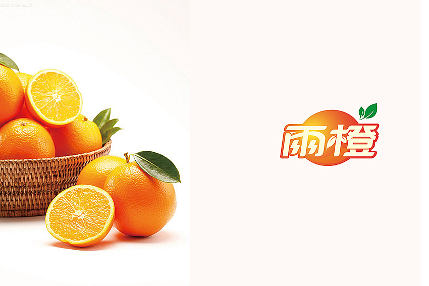 【雨橙】橙子品牌标志设计（图ZMzk5MDMxNzI=） - 品牌 - 站酷设计师徐羊飞原创素材 - 站酷ZCOOL