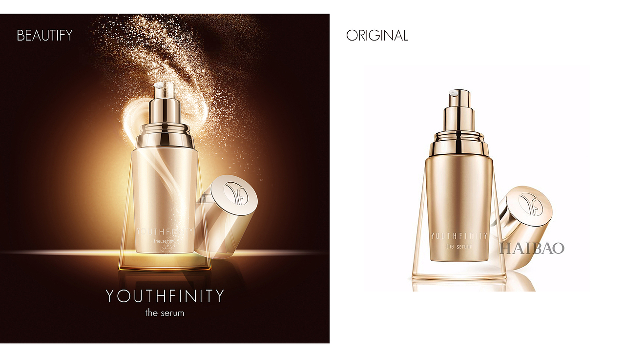 练习 | 产品精修