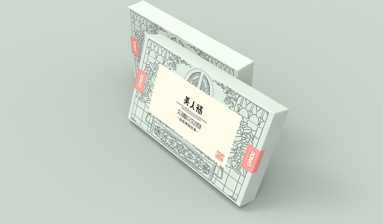 丝袜（图ZMTgyNTYxMjE2） - 品牌 - 站酷设计师佐兹原创素材 - 站酷ZCOOL