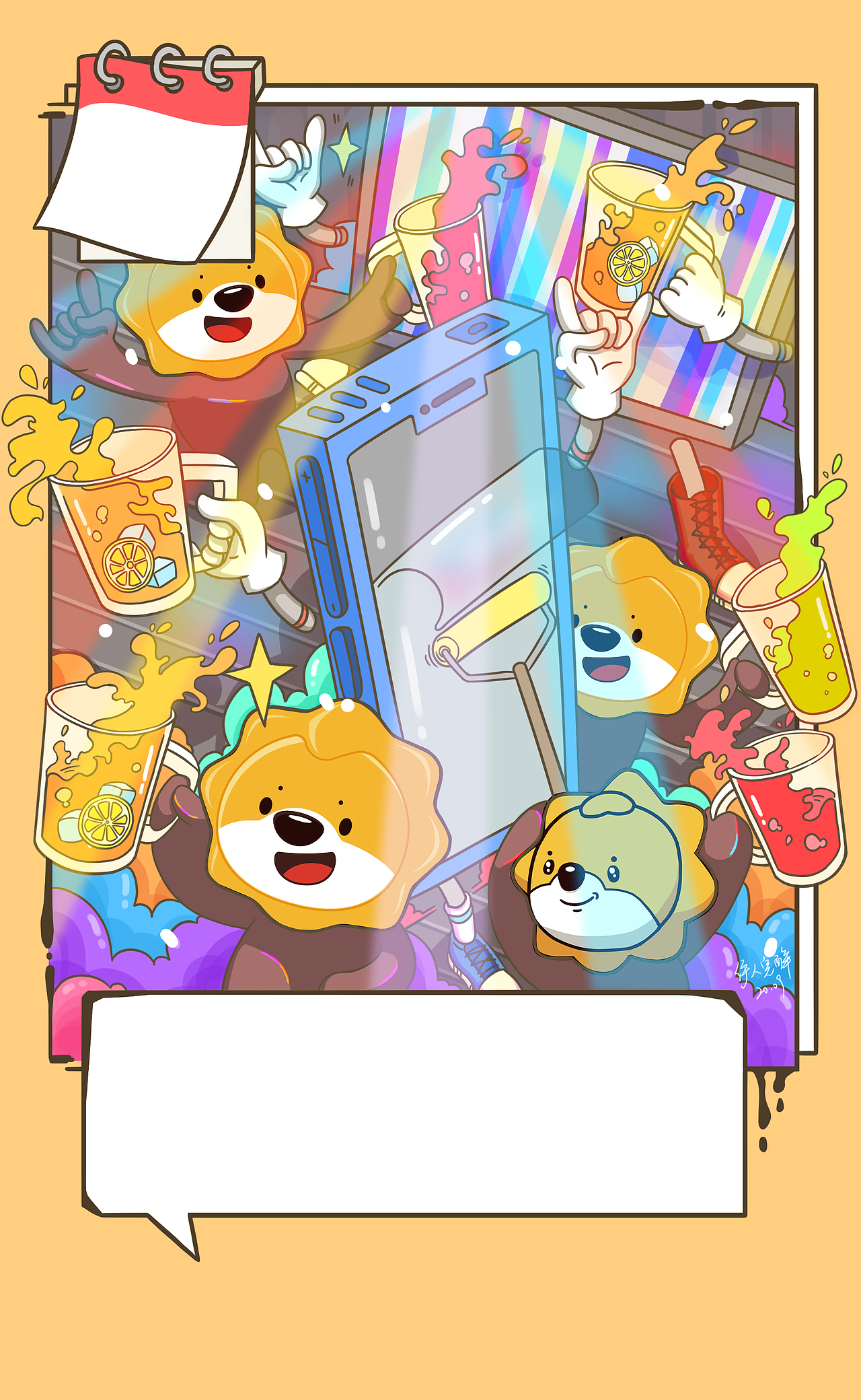 国庆开心呀（图ZMjQ5MzM4Njg4） - 商业插画 - 站酷设计师akane_伊人完醉原创素材 - 站酷ZCOOL