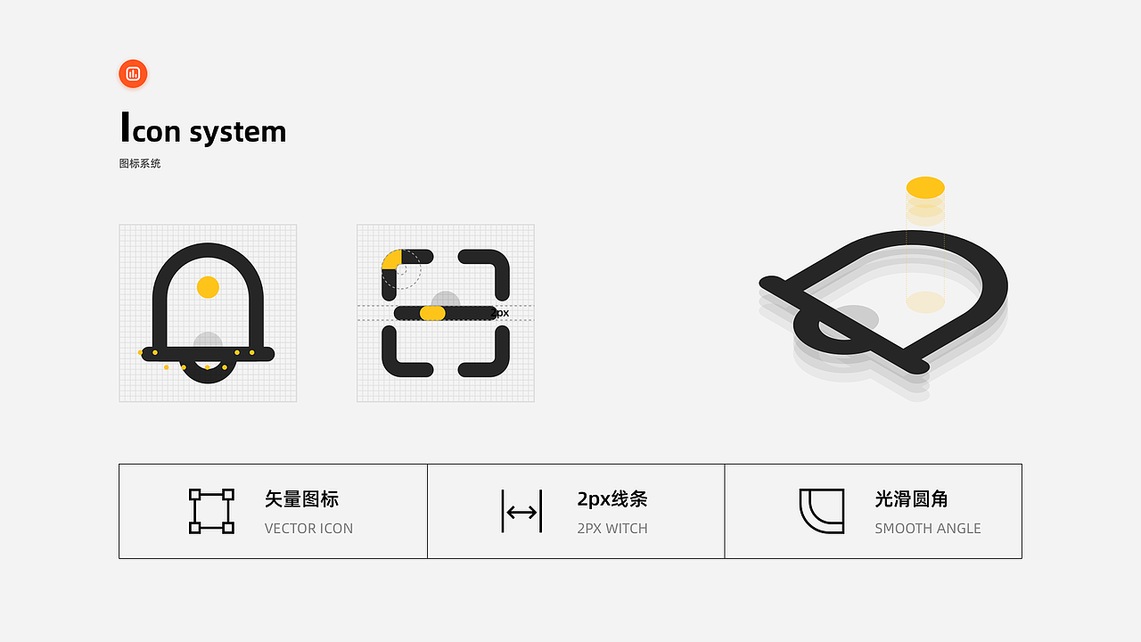 Neobio（图ZMjc0NzA4NTI0） - APP界面 - 站酷设计师蒂菩原创素材 - 站酷ZCOOL