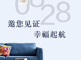 微信长图