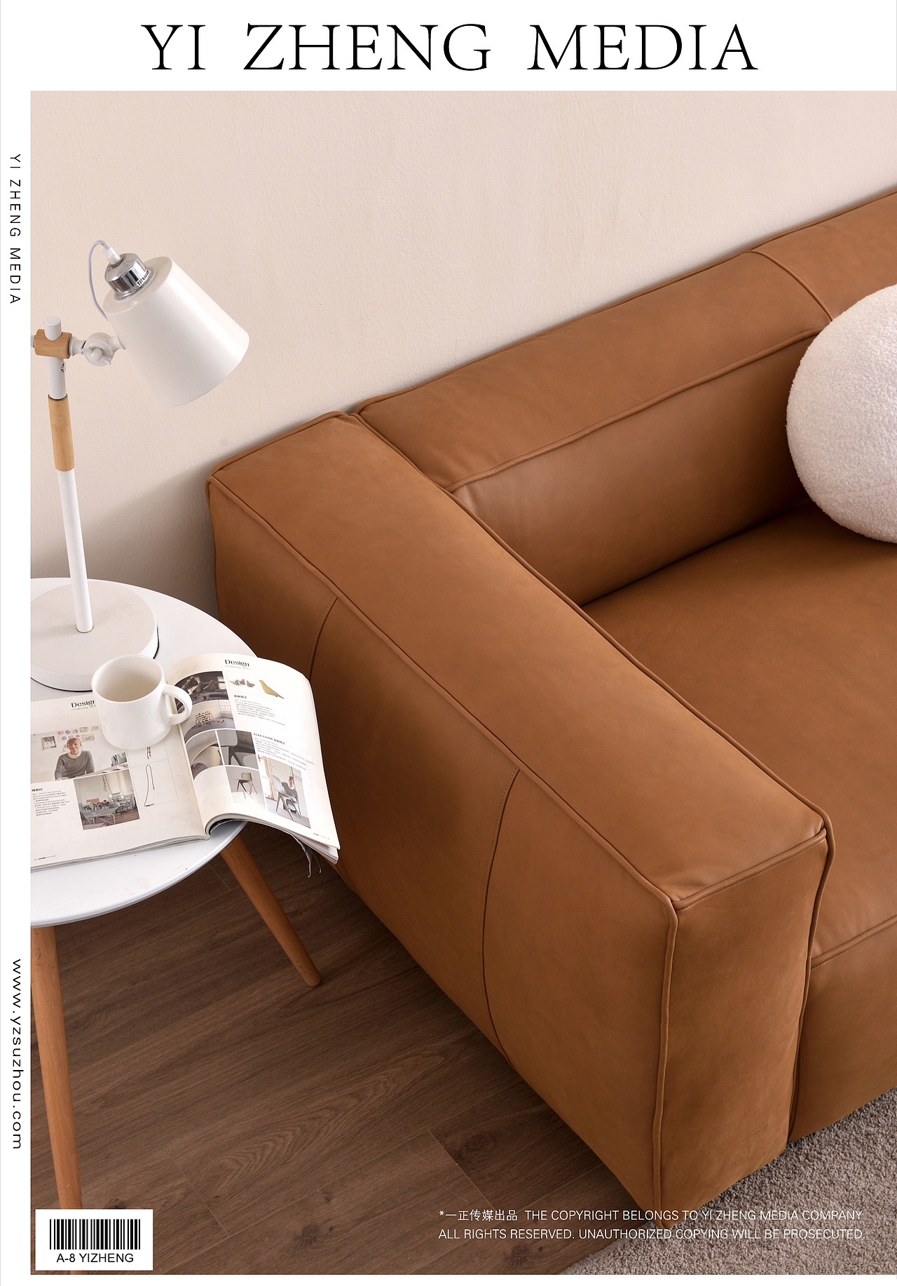 电商家具摄影 | 意式极简沙发 YIZHENG MEDIA