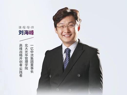 落地頁（個(gè)人主頁-ZNTczMTU5MjQ=） - 海報(bào) - 站酷設(shè)計(jì)師大碗_J原創(chuàng)素材 - 站酷ZCOOL