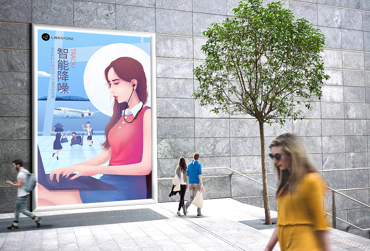 小鸟音响，降噪耳机海报设计（图ZMTE4MDgwMTQ0） - 海报 - 站酷设计师saloy花生原创素材 - 站酷ZCOOL