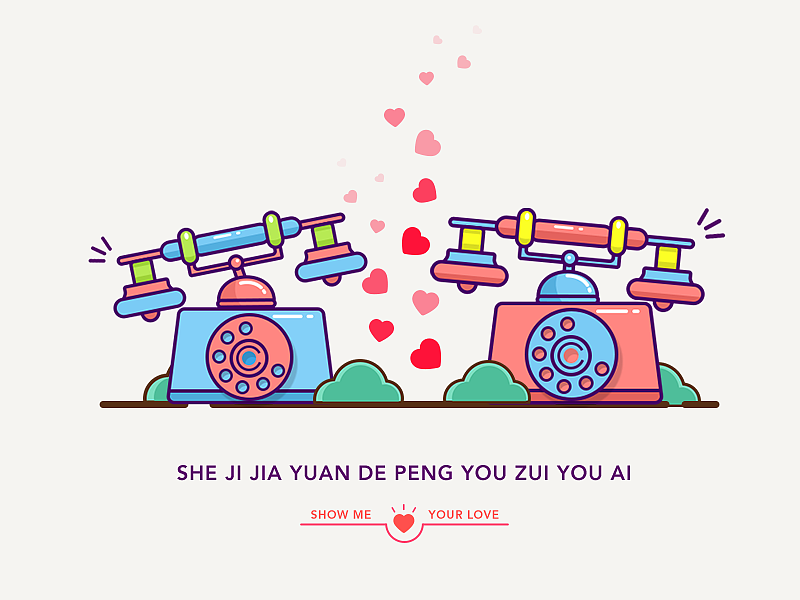 临摹（图ZMTI0MDgyMDk2） - 图案 - 站酷设计师叫我张小迎原创素材 - 站酷ZCOOL