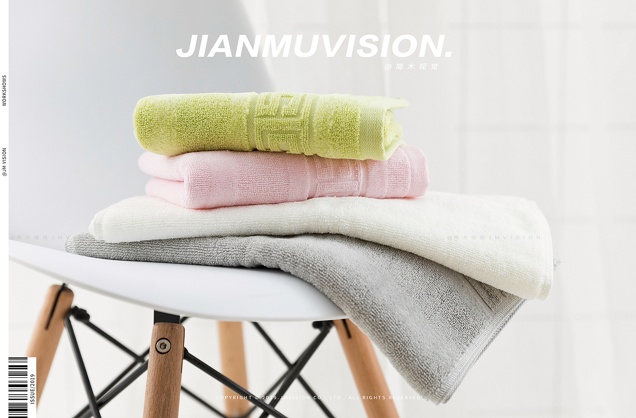 毛巾摄影丨三利 × 简木视觉 成人毛巾浴巾儿童方巾