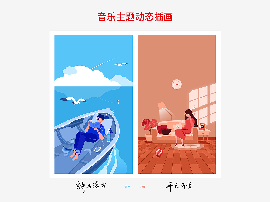 个人作品集（图ZMTU2NjI5Mzc2） - 其他 - 站酷设计师zenmin123原创素材 - 站酷ZCOOL