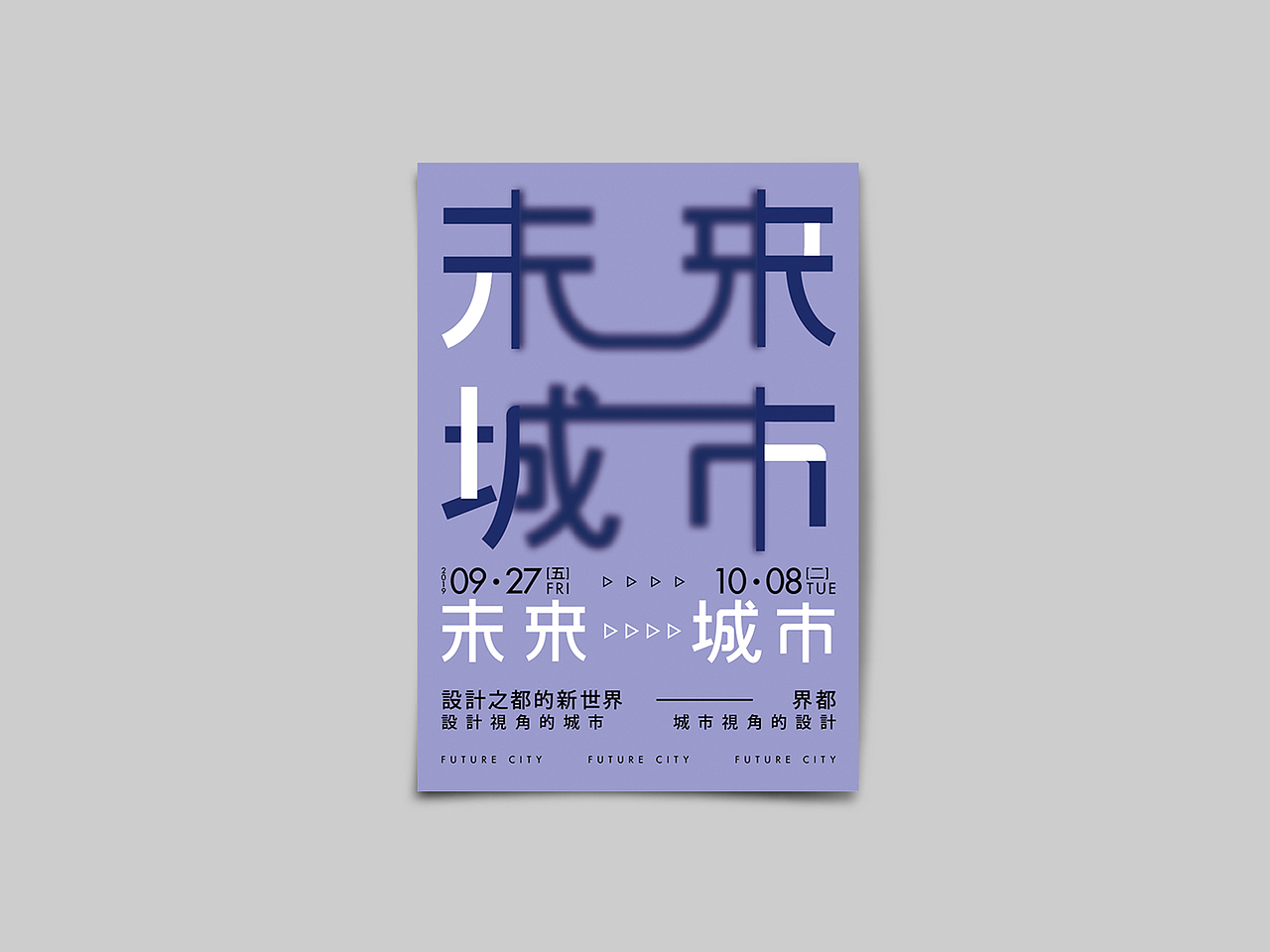 海报（图ZMTgxMTYyNDI4） - 海报 - 站酷设计师BODING原创素材 - 站酷ZCOOL