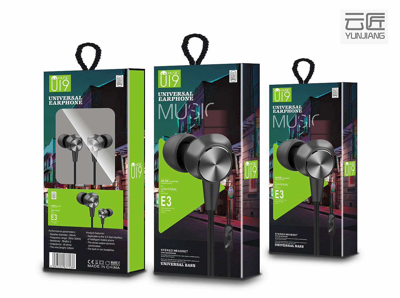 品牌设计（图ZMTkxOTI5NTY0） - 包装 - 站酷设计师森海视觉原创素材 - 站酷ZCOOL